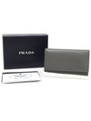 2PG222 Gray Saffiano Leather Silver Plated 6 Key Ring Case - PRADA - BALAAN 2