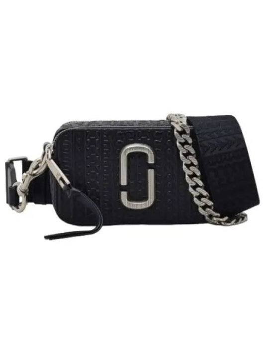 bag cross - MARC JACOBS - BALAAN 1