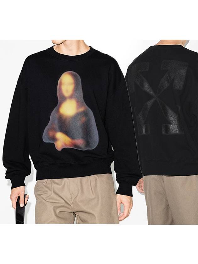 Blood Mona Lisa Over Sweatshirt OMBA035F20FLE004 - OFF WHITE - BALAAN 1