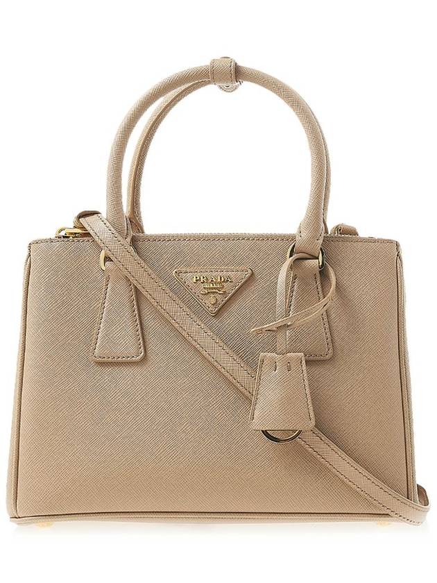 Saffiano leather tote bag 1BA896 NZV F0036 EOO - PRADA - BALAAN 1