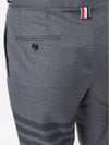 4-Bar Wool Crop Pants Grey - THOM BROWNE - BALAAN 6