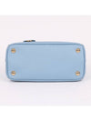 Skyble double zip small shoulder bag 1BA896 - PRADA - BALAAN 7