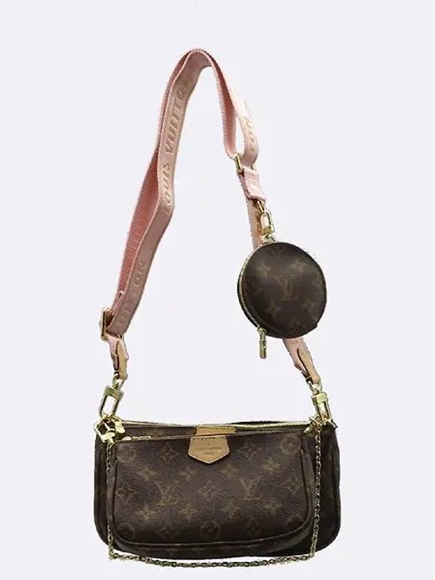 M44840 Monogram Canvas Multi Pochette Accessua Shoulder Bag and Crossbody - LOUIS VUITTON - BALAAN 4