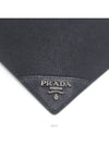 men clutch bag - PRADA - BALAAN 8