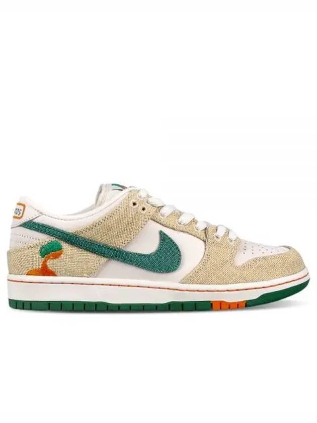 SB Dunk Low Sneakers FD0860 - NIKE - BALAAN 2