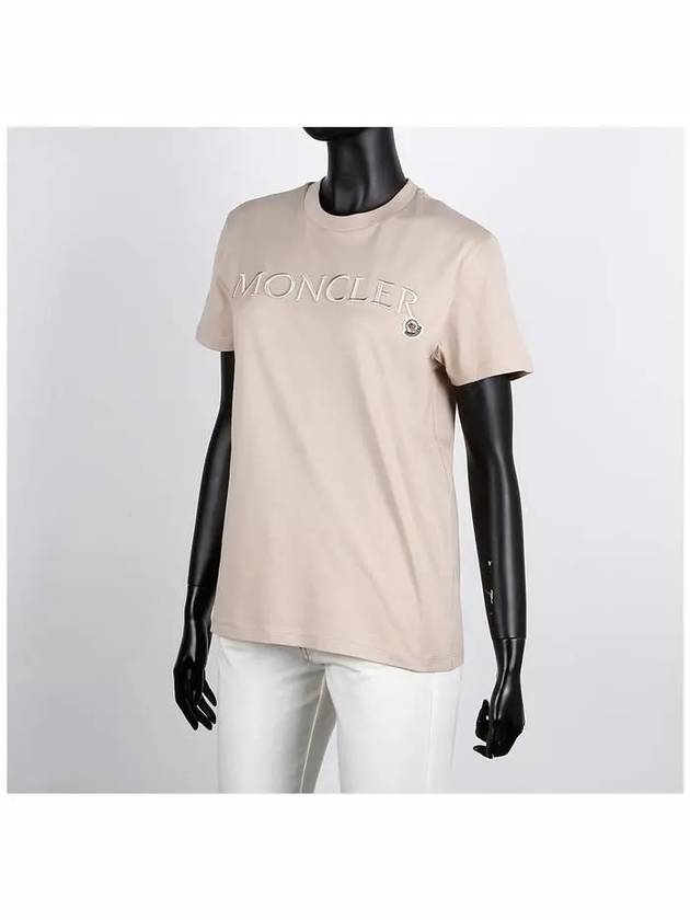 Embroidered Logo Cotton Short Sleeve T-Shirt Beige - MONCLER - BALAAN 3