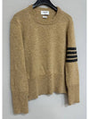 Diagonal full pullover Shetland knit 105 - THOM BROWNE - BALAAN 2