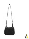 Small Pandora Nylon Shoulder Bag Black - GIVENCHY - BALAAN 2