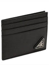 Triangle Logo Saffiano Card Wallet Black - PRADA - BALAAN 2