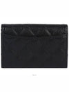 women card wallet - CHANEL - BALAAN 2