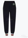 Women's Cotton Jersey JoGGer Track Pants Black - GUCCI - BALAAN 2