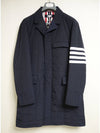 Men's 4 Bar Poly Twill Chesterfield Single Coat Navy - THOM BROWNE - BALAAN 7