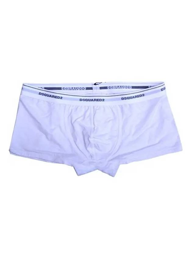 Logo Drawn Briefs White - DSQUARED2 - BALAAN 1