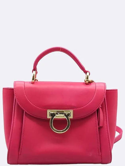 Ferragamo 21 G973 Pink Leather Gold Plated Mini Sofia Rainbow Tote Bag Shoulder Strap - SALVATORE FERRAGAMO - BALAAN 2