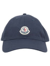 Gabardine Ball Cap Blue - MONCLER - BALAAN 2