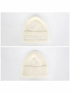 3B00049 M1131 030 Lettering Patch Beanie - MONCLER - BALAAN 2