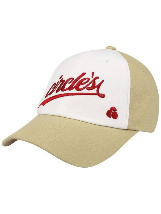 Circles Base Ball Cap Beige - BYL - BALAAN 1