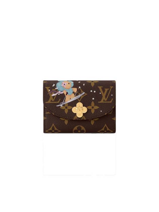 Rosalie Coin Purse Azure Frost - LOUIS VUITTON - BALAAN 1