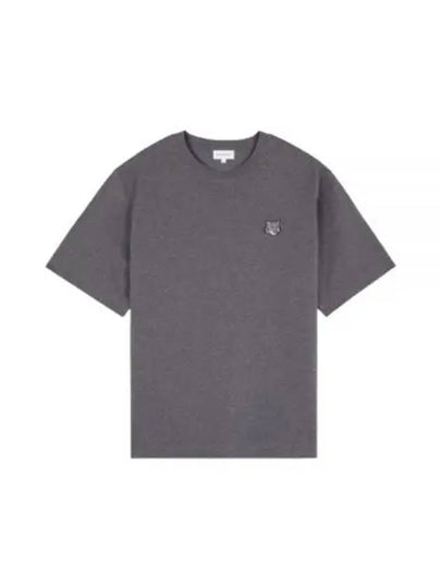 Bold Fox Head Patch Oversized Short Sleeve T-Shirt Grey - MAISON KITSUNE - BALAAN 2