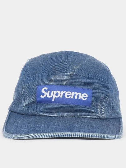 Patch Logo Coated Denim Camp Cap SS24H35 ROYAL - SUPREME - BALAAN 2