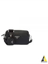 Saffiano Leather Shoulder Bag Black - PRADA - BALAAN 2