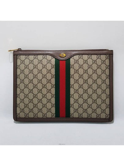 GG Supreme Ophidia Portfolio Clutch Bag 523359 - GUCCI - BALAAN 2