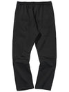 TRACK PANTS BLACK - LIBERE - BALAAN 3