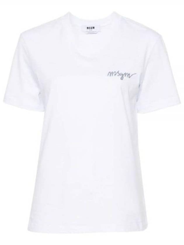 Embroidered Glitter Logo Cotton Short Sleeve T-Shirt White - MSGM - BALAAN 2