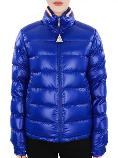 Kids BOURNE lightweight padded jacket blue 1A00012 595ZJ 75N 12 14A adult wearable - MONCLER - BALAAN 1