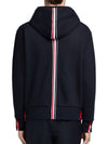 Center Back Stripe Cotton Zip Up Hoodie Navy - THOM BROWNE - BALAAN 2