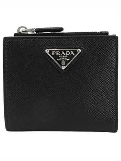 Triangle Logo Saffiano Half Wallet Black - PRADA - BALAAN 2