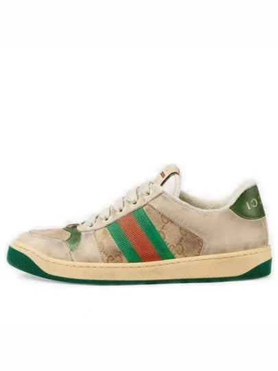 Screener GG Canvas Low Top Sneakers - GUCCI - BALAAN 2