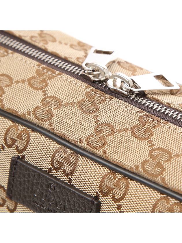 GG Monogram Canvas Messenger Bag Beige - GUCCI - BALAAN 6