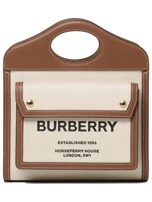 Mini Two-Tone Canvas And Leather Pocket Bag Natural Malt Brown - BURBERRY - BALAAN 2