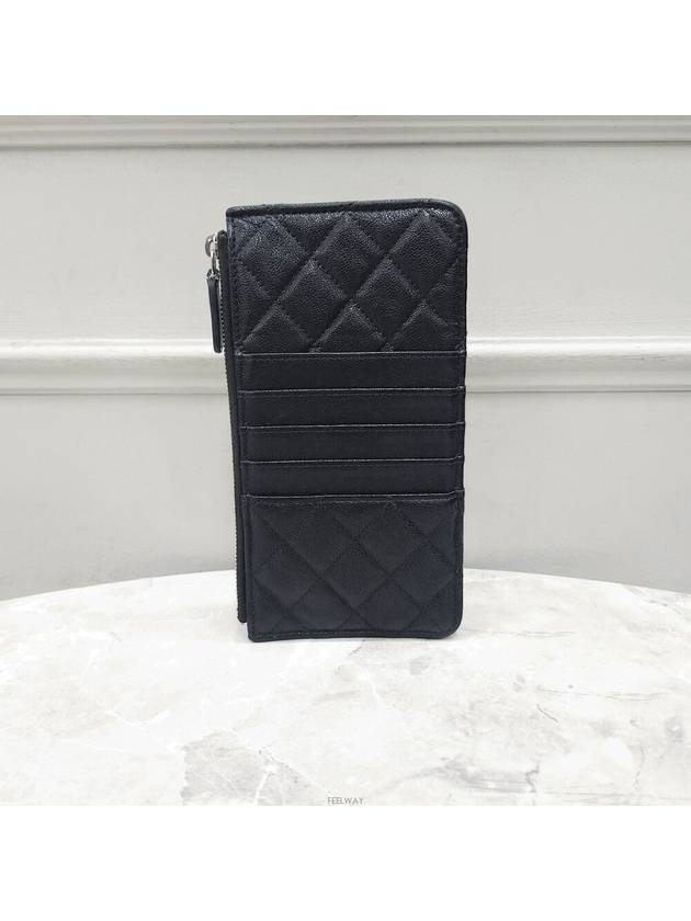 women clutch bag - CHANEL - BALAAN 3