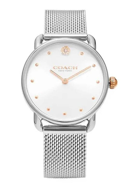 14504221 Women’s Metal Watch - COACH - BALAAN 1