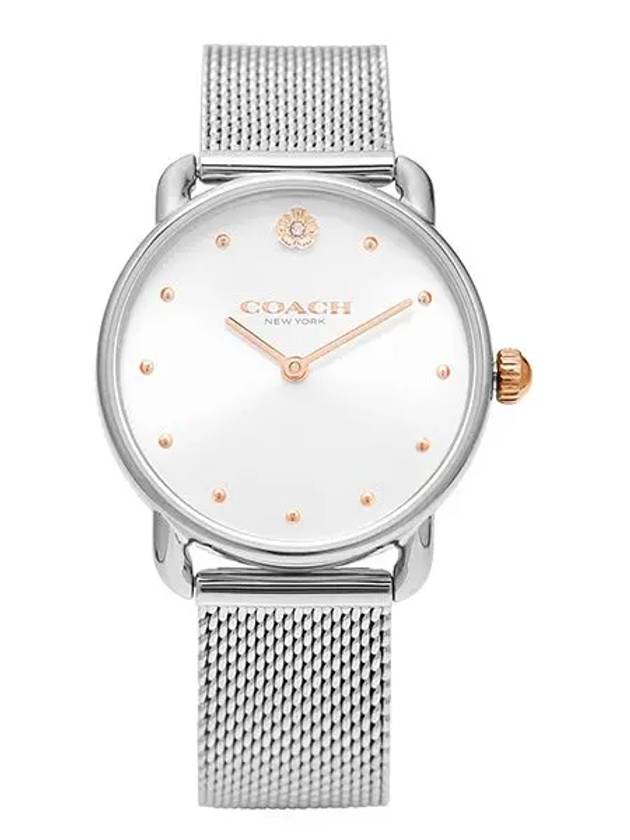 Elliot Stainless Steel Watch Silver - COACH - BALAAN 6