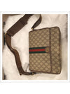 GG Supreme Web Band Messenger Bag Beige - GUCCI - BALAAN 3