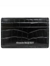 Crocodile Leather Logo Two-Tier Card Wallet Black - ALEXANDER MCQUEEN - BALAAN 2