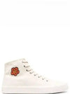 School Boke Flower Cotton High-Top Sneakers Cream - KENZO - BALAAN 2