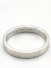 081685 Ring Jewelry - CHAUMET - BALAAN 3