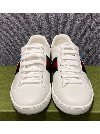 sneakers 225 - GUCCI - BALAAN 2