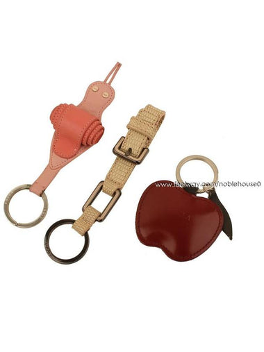 women key holder - FURLA - BALAAN 1