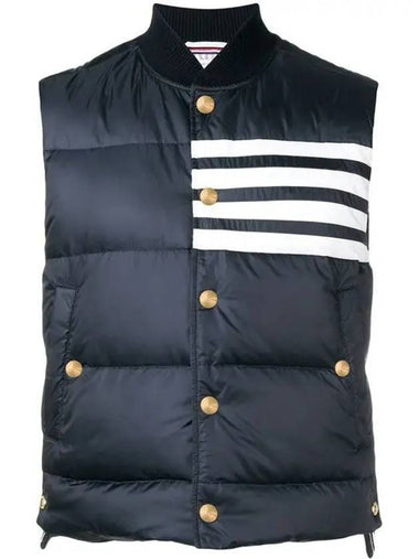 Men's Matte Diagonal Nylon Down Padded Vest Navy - THOM BROWNE - BALAAN 1