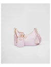 Re-Edition 2005 Re-Nylon Shoulder Bag Alabaster Boutique - PRADA - BALAAN 1