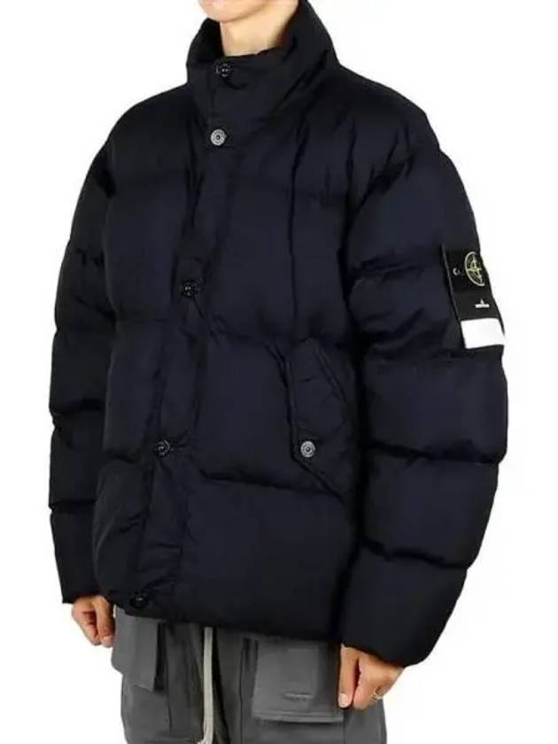 Wappen Patch Crinkle Wraps Down Padding 271660 - STONE ISLAND - BALAAN 1