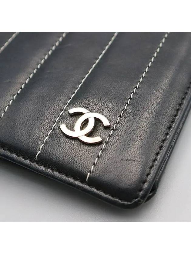 Mademoiselle long wallet - CHANEL - BALAAN 3