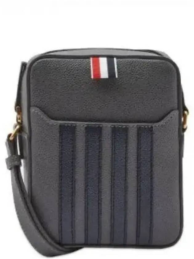 4-Bar Stripe Camera Cross Bag Grey - THOM BROWNE - BALAAN 2