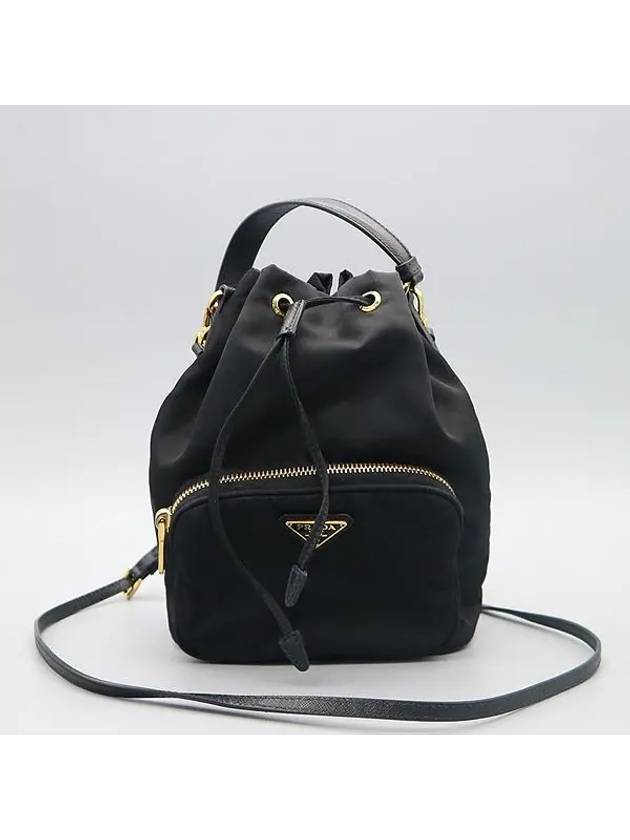 1BH038 2 WAY bag - PRADA - BALAAN 2