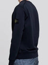 Men's Wappen Patch Sweatshirt Navy - STONE ISLAND - BALAAN 7